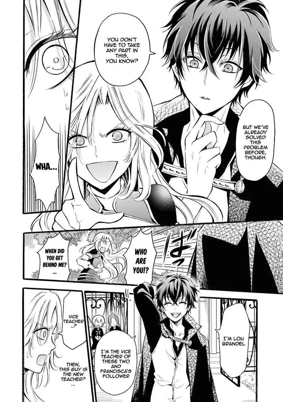 Mahou Shoujo Gakuen no Suketto Kyoushi Chapter 7 24